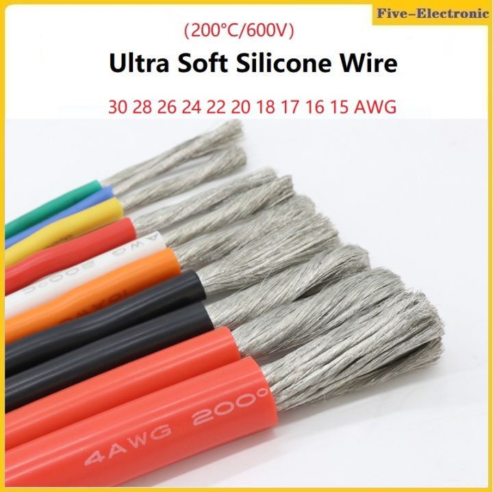 5M UL Ultra Soft Silicone Wire 30 28 26 24 22 20 18 17 16 15 AWG Heat