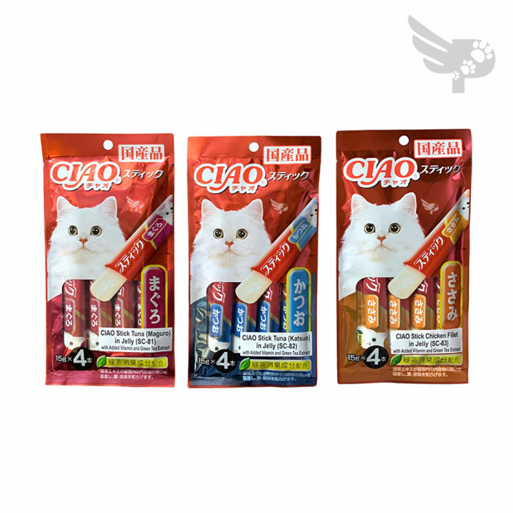 CIAO CHURU JELLY 15g X 4 Sticks AVAILABLE IN 3 FLAVORS SOLD PER