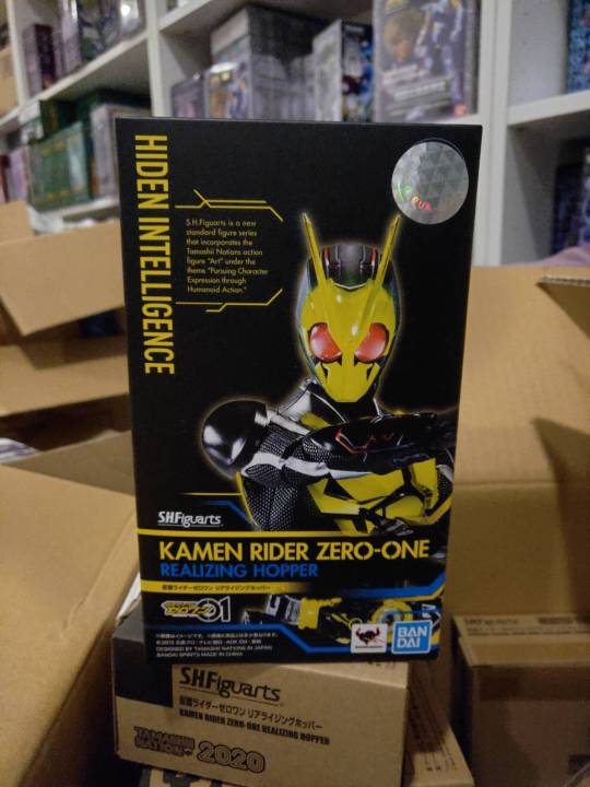 Sh Figuarts Kamen Rider Zero One Realizing Hopper Lazada Co Th