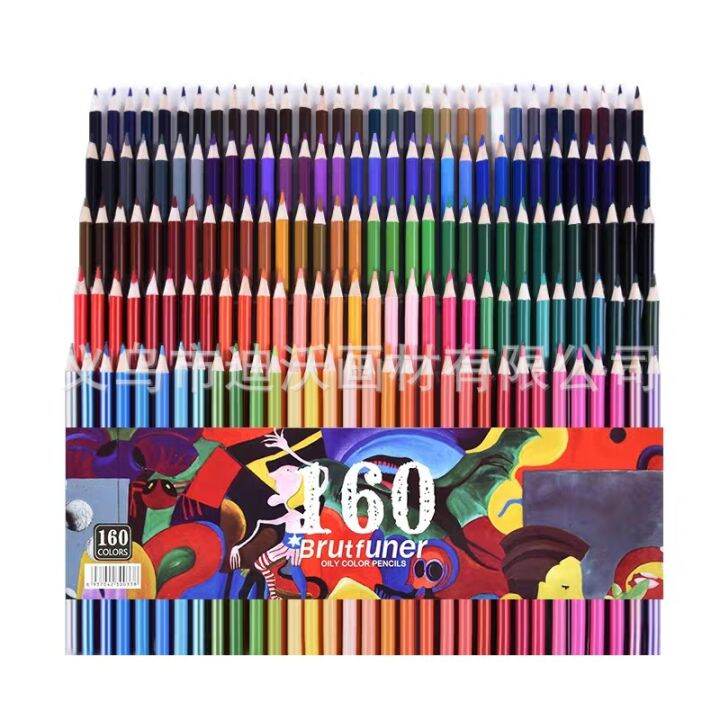 Pencil Home Oil Color Pencil Set Drawing Materials