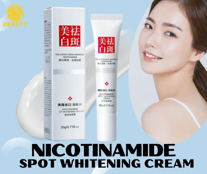 Nicotinamide Whitening Cream For Melasma And Freckle Removing G