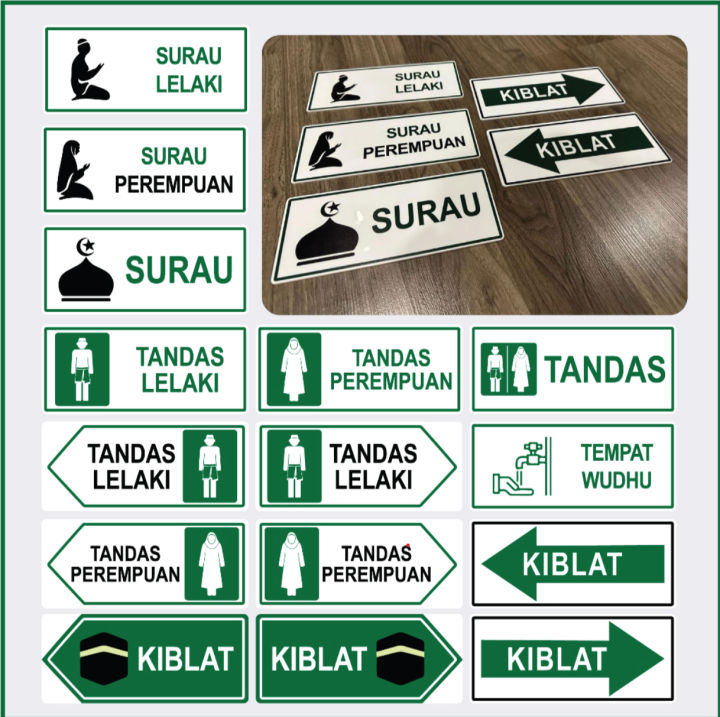 Tanda Akrilik Tanda Surau Surau Lelaki Surau Perempuan Tandas