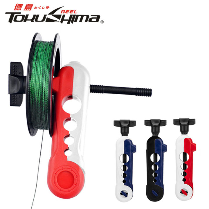 3 Colors Portable Universal Fishing Line Spooler Adjustable For Various