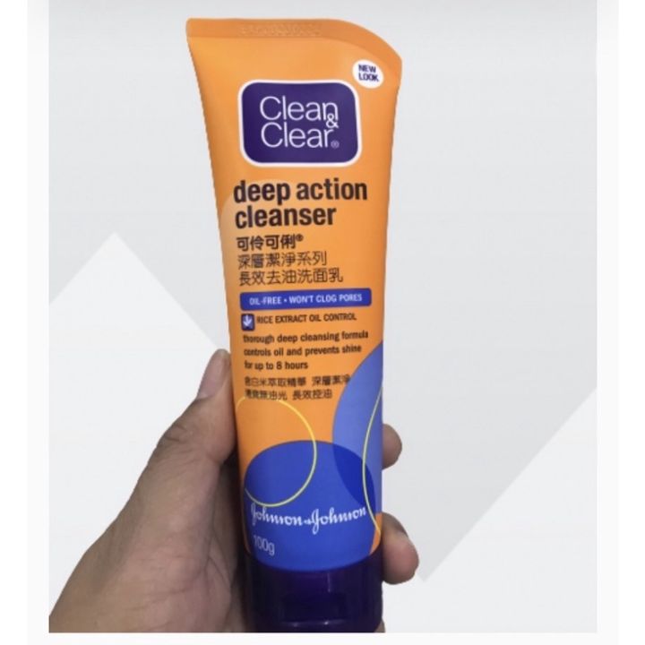 Clean Clear Deep Action Cleanser G Lazada Ph