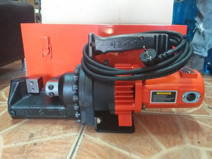 Electric Portable Handy Rebar Cutter Hydraulic 25 32mm Capacity Korea