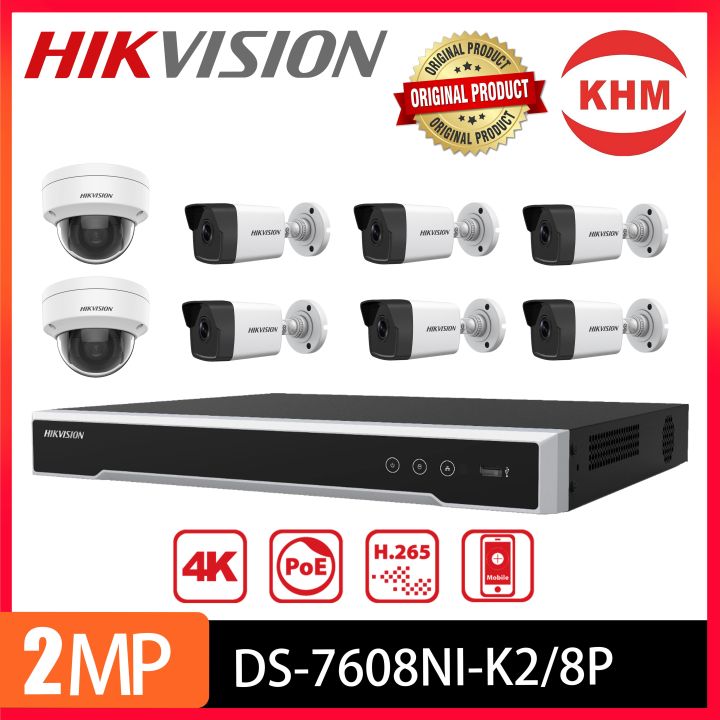 Original HIKVISION Package Include 4K NVR 2MP PoE 2 8mm IP Camera 8TB