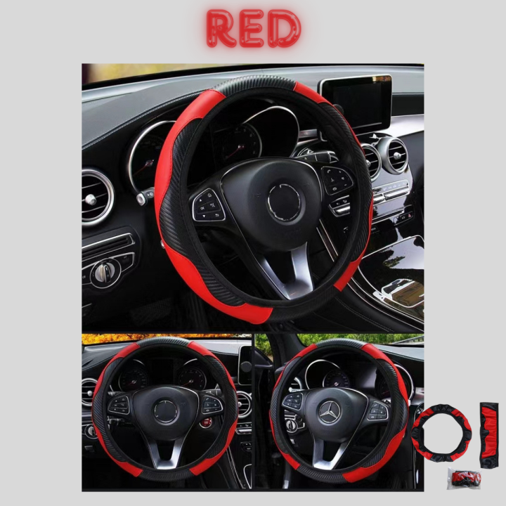 Car Carbon Fibre Leather Steering Cover Penutup Stereng Cm Diameter