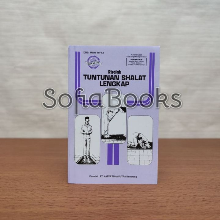 Buku Tuntunan Shalat Lengkap Ukuran A Saku Pustaka Nun Lazada Indonesia