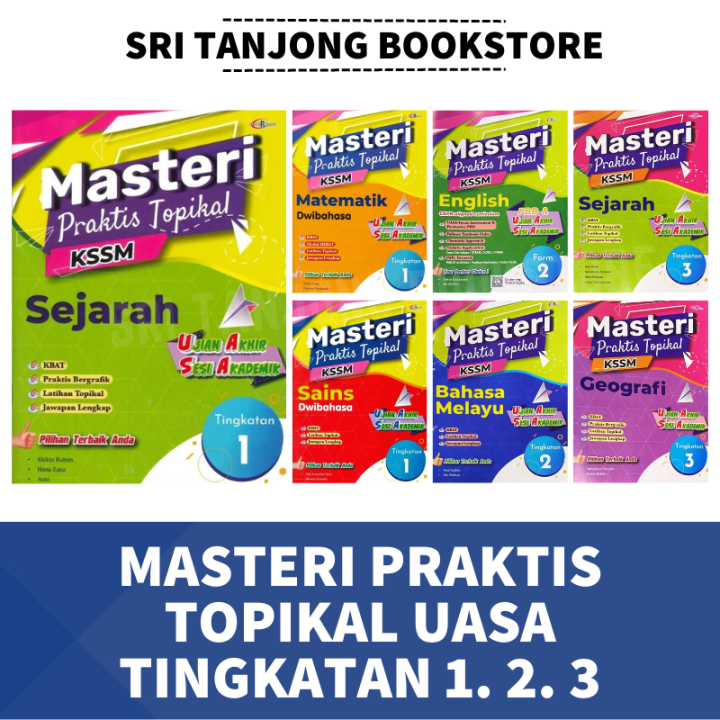 St Cemerlang Buku Latihan Masteri Praktis Topikal Uasa Tingkatan