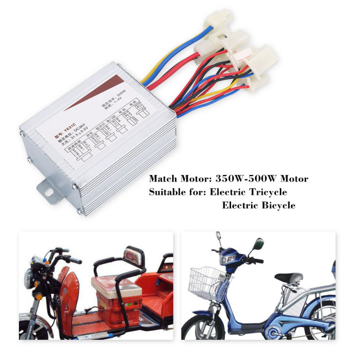 Brushed Motor Controller 36V 500W Motor Brushed Controller Box For