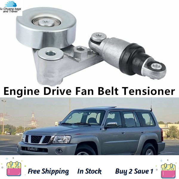 Phla P Engine Drive Fan Belt Tensioner For Nissan Patrol Gu Y Gr Ii