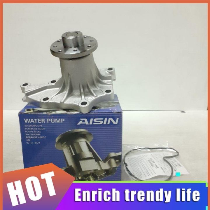 AISIN WATER PUMP ASSEMBLY ISUZU 4JA1 4JB1 WPG 001V Lazada PH