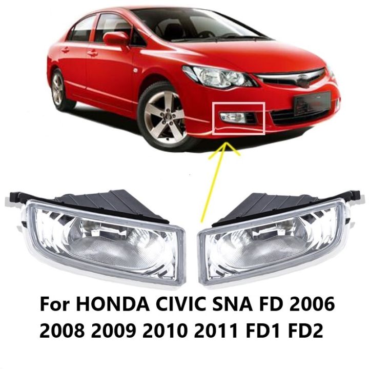 Xuming A Pair For CIVIC Fog Lamp Front Driving Light Fog Light Front