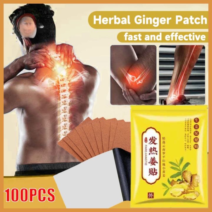 100pcs Herbal Ginger Patches Original For Pain Relief Promote Blood