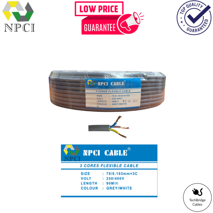 Npci Core Flexible Cable Grey Lazada