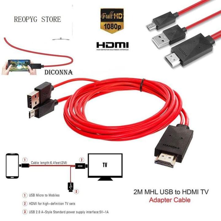 Reopyg For Hdtv M Projector P Output Tv Cable Adapter Micro Usb To