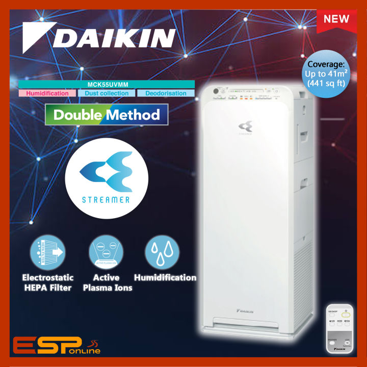 Daikin Air Purifier MCK55UVMM Humifiying Type With Streamer Plasma