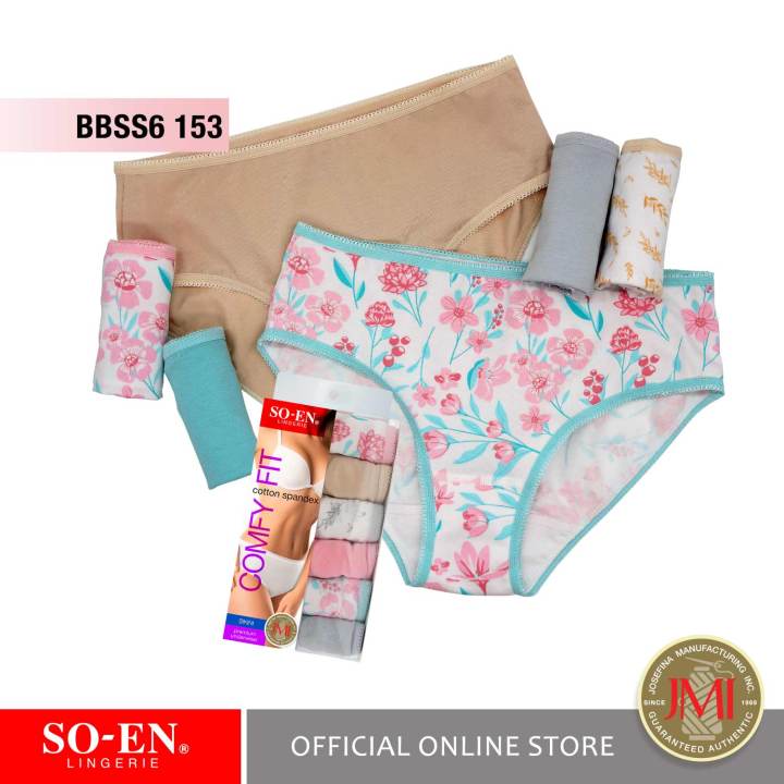 SO EN 6in1 Blaze Comfyfit Bikini OUTLET Lazada PH
