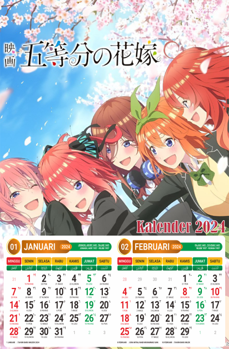 Kalender Dinding Anime Lazada Indonesia