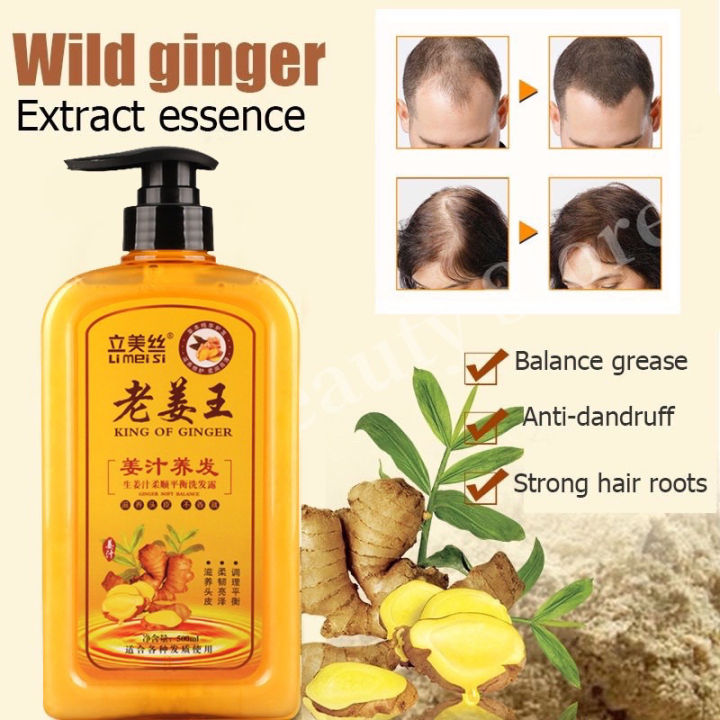 J R Ginger Hair Shampoo Anti Hair Loss Fast Hair Growth Anti Dandruff