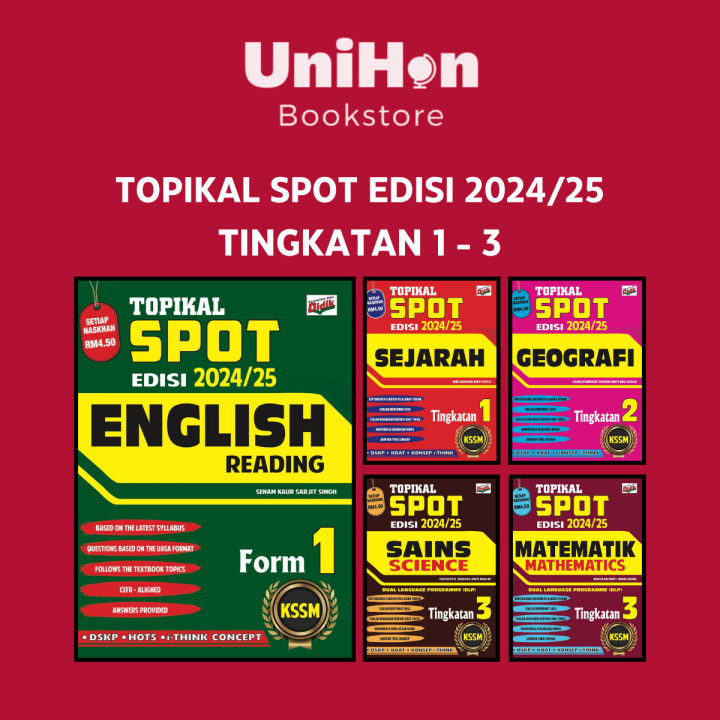 UNIHON VISION Buku Latihan Topikal Spot UASA KSSMTingkatan 1 3