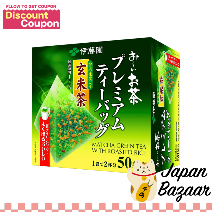 Itoen Oi Ocha Premium Tea Bag Genmaicha With Uji Matcha Green Tea 1 Box