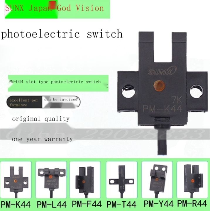 U รป Photoelectric Switch Sensor PM K44 PM T44 PM L44 PM Y44 PM F44 PM