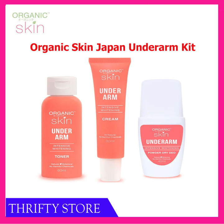 Organic Skin Japan Intensive Whitening Underarm Kit Lazada Ph