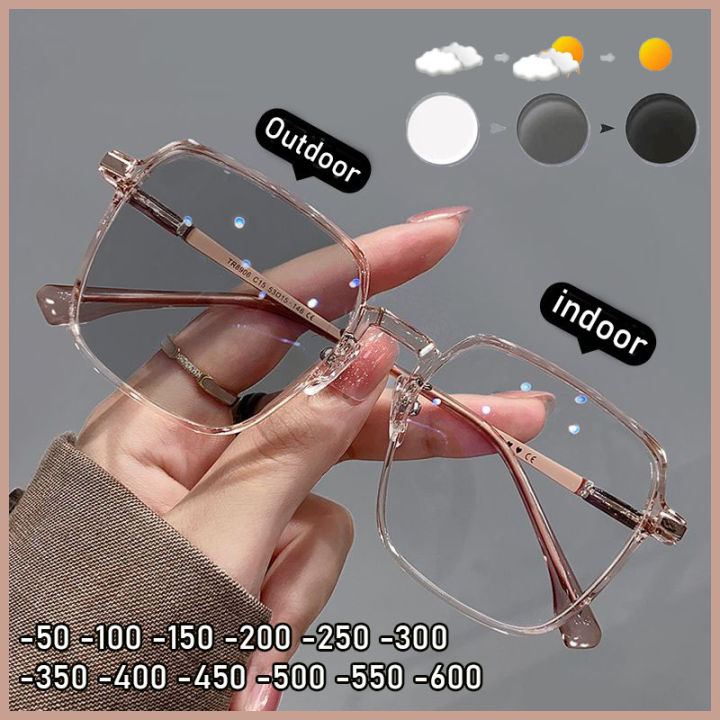 Photochromic Myopia Glasses For Women Ultra Light Brown Transparent