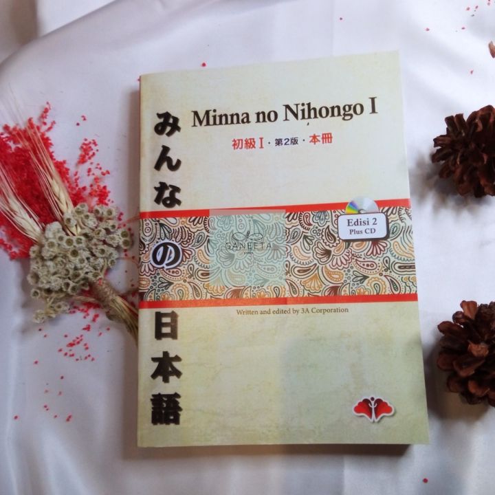 Buku Belajar Bahasa Jepang Minna No Nihongo Jilid Lazada Indonesia