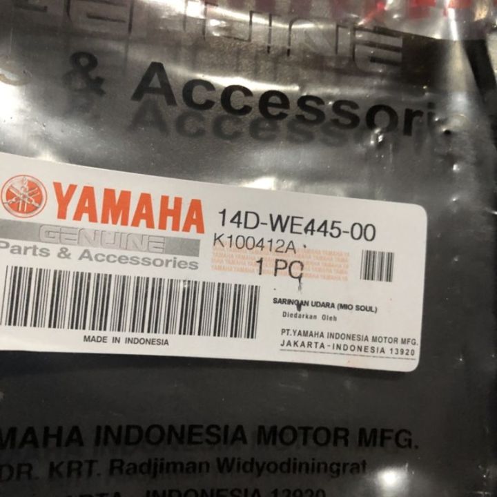 Saringan Udara Filter Hawa Yamaha Mio Soul Fino Karbu 14D Lazada