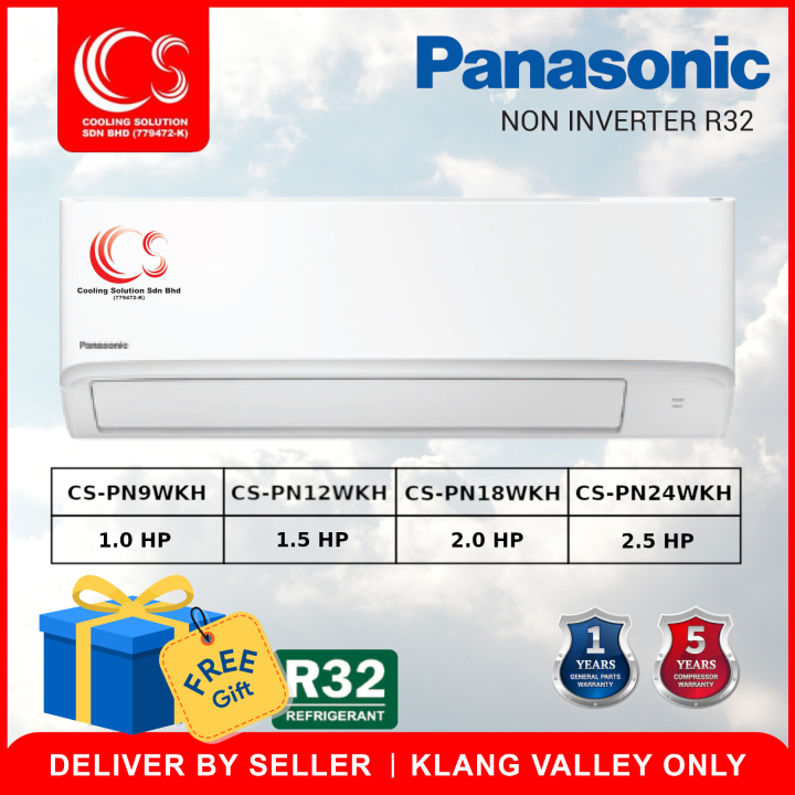 Panasonic 1 0HP 1 5HP 2 0HP 2 5HP Non Inverter Air Conditioner CS