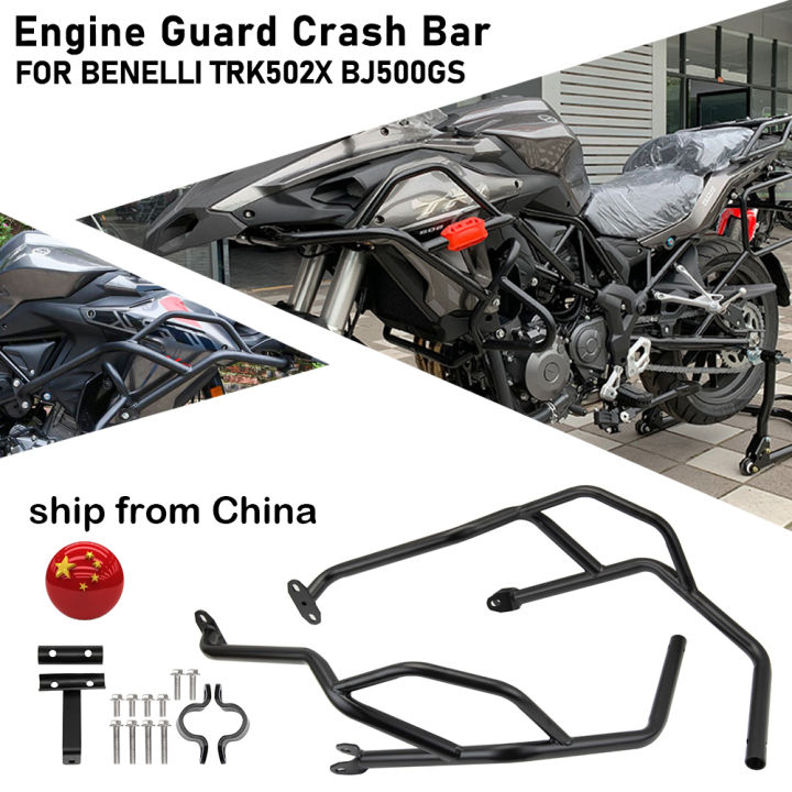 Amark Trk X Engine Guard Bumper Motorcycle Highway Crash Bar For