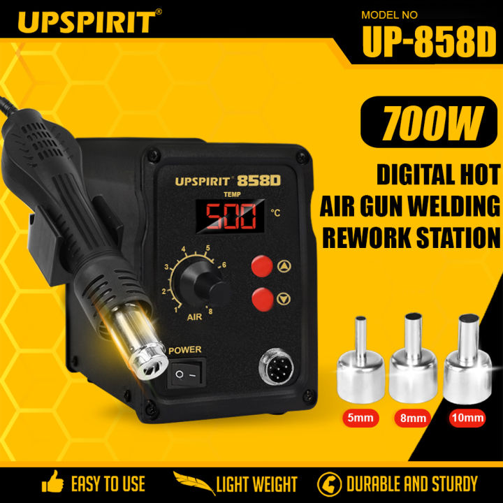 UPSPIRIT 700W Portable Heat Hot Air BGA Rework Solder Station Hot Air