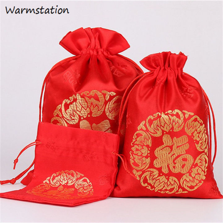 Pcs Red Style Drawstring Pouch Chinese Lunar New Year Gift Bags