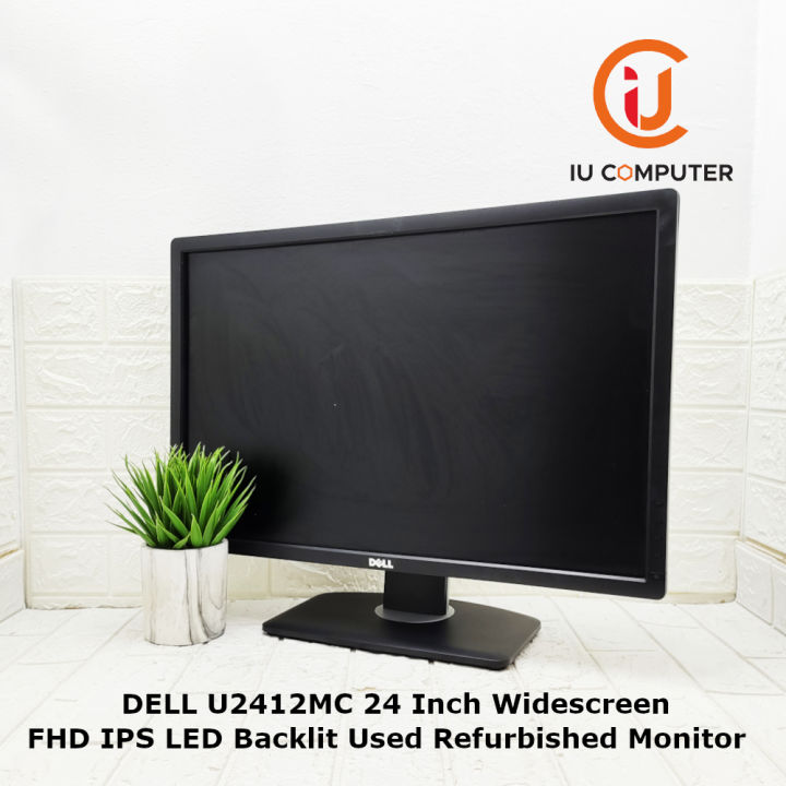 DELL U2412MC 24 INCH IPS FHD LED BACKLIT WIDESCREEN USED REFURBISHED