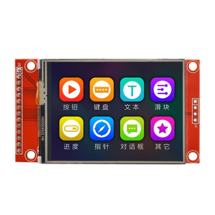 Inch Ili Smart Display Screen Inch Spi Lcd Tft