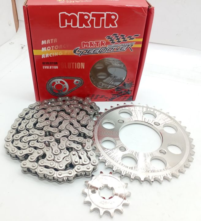 Chain Sprocket Set Sniper Lazada Ph