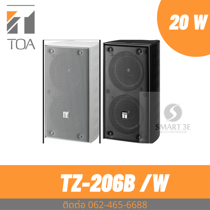 Toa Tz B As Column Speaker