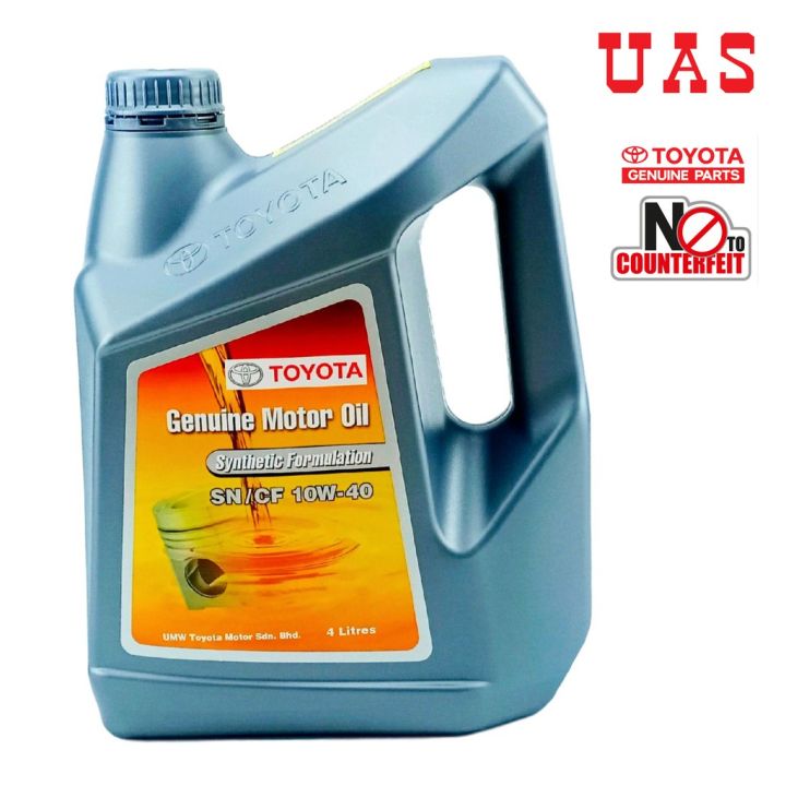 Toyota Semi Synthetic Sn Cf W Engine Oil Litre United Auto Supply