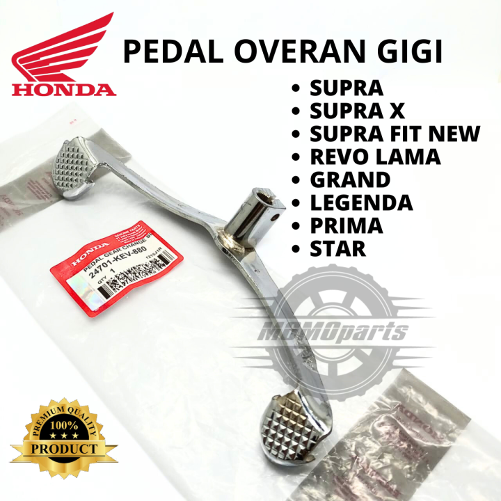 ORIGINAL PEDAL OVERAN GIGI PERSENELING INJAKAN OPERAN VERSENELING HONDA