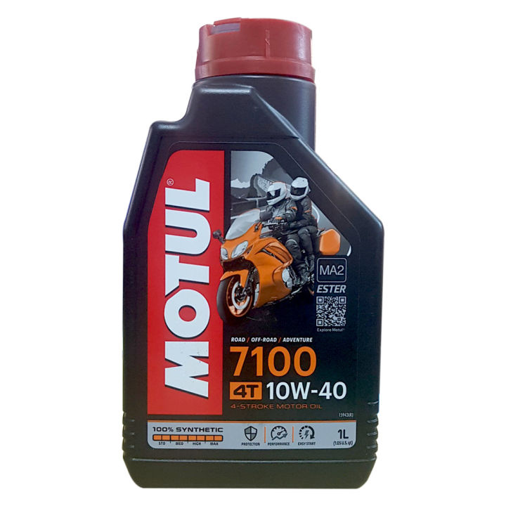 Dầu nhớt xe máy xe số MOTUL 7100 4T 10W50 1L Lazada vn