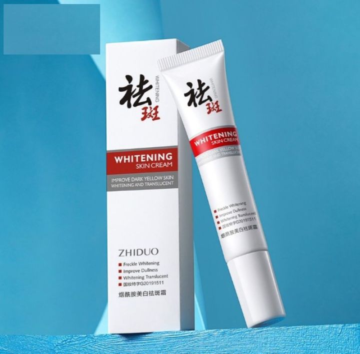 Zhiduo Beauty Product Skin Whitening Face Cream Remove Dark Spots