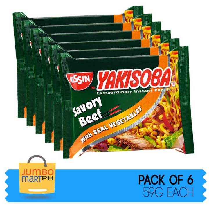 NISSIN YAKISOBA SAVORY BEEF FLAVOR 59G SET OF 6 Lazada PH