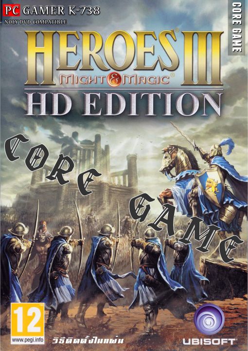 Heroes of Might Magic III HD EDITION แผนเกมส แฟลชไดรฟ เกมส