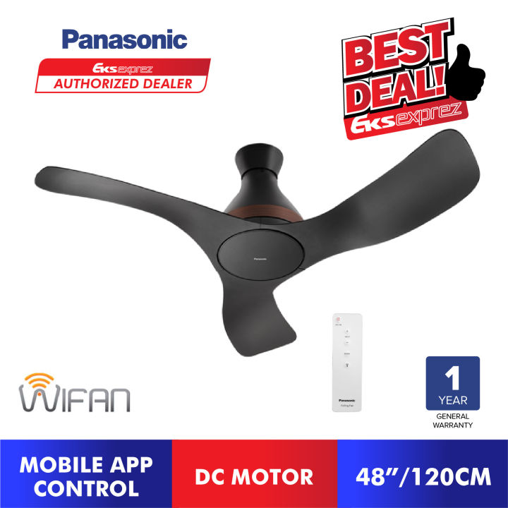 Panasonic Wifan Wifi Blade Ceiling Fan F M Ecvbkh Mobile App