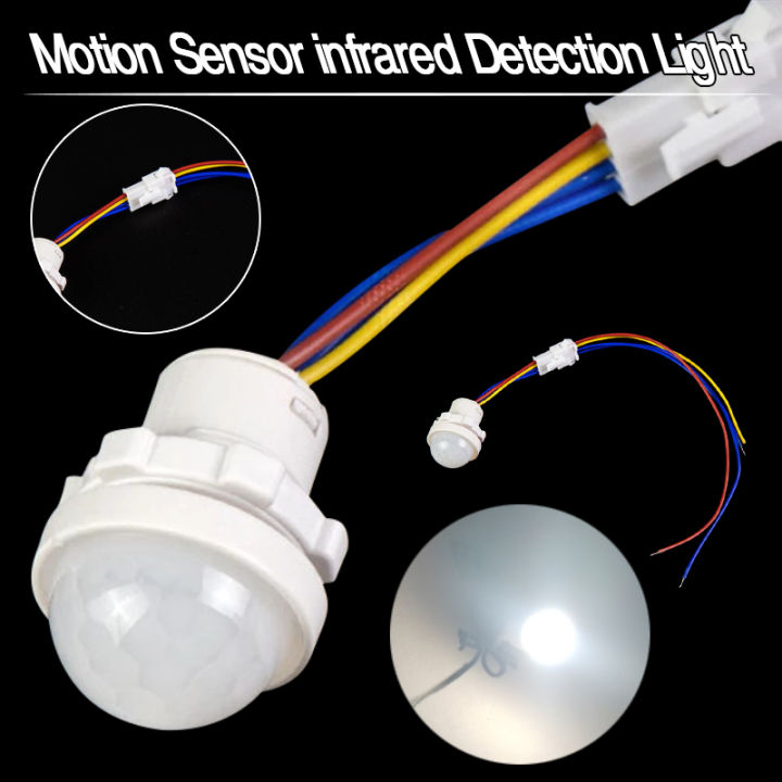 Smart Switch Closet PIR Sensor Detector 110V 220V LED PIR Infrared