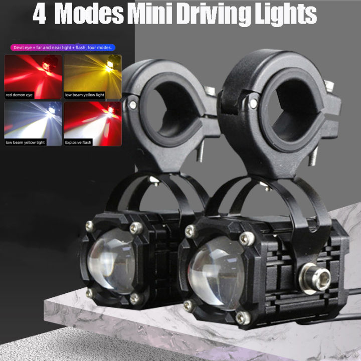 2pcs Mini Driving Light LED With Flash Yellow White Red Aniti Fog For