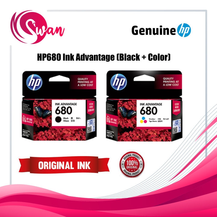 Ready Stock Hp Original Genuine Black Ink Tri Color Cartridge