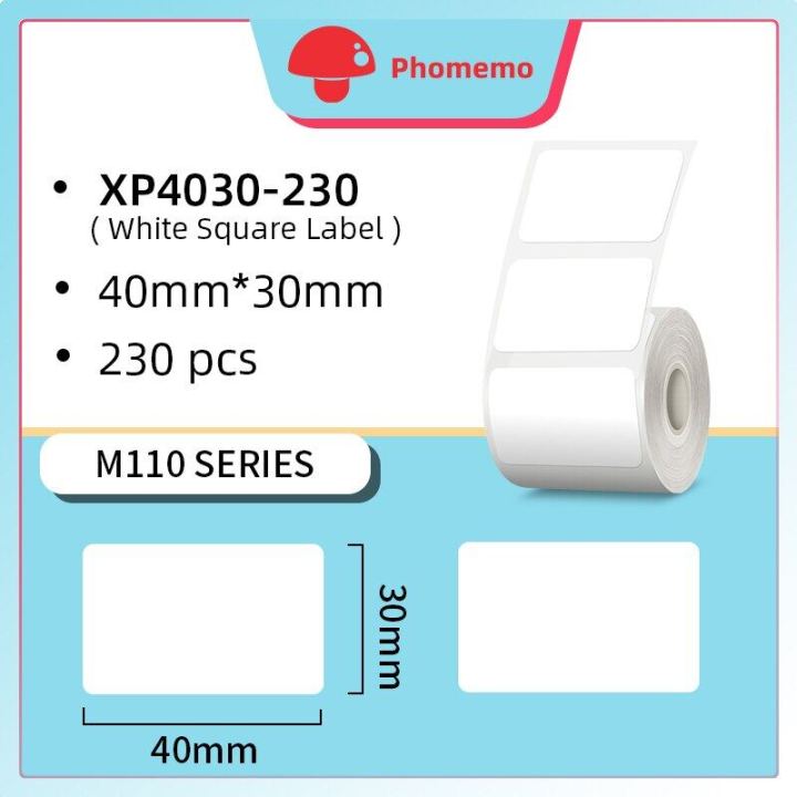 Phomemo Label For M110 Printer Multi Purpose Square Self Adhesive